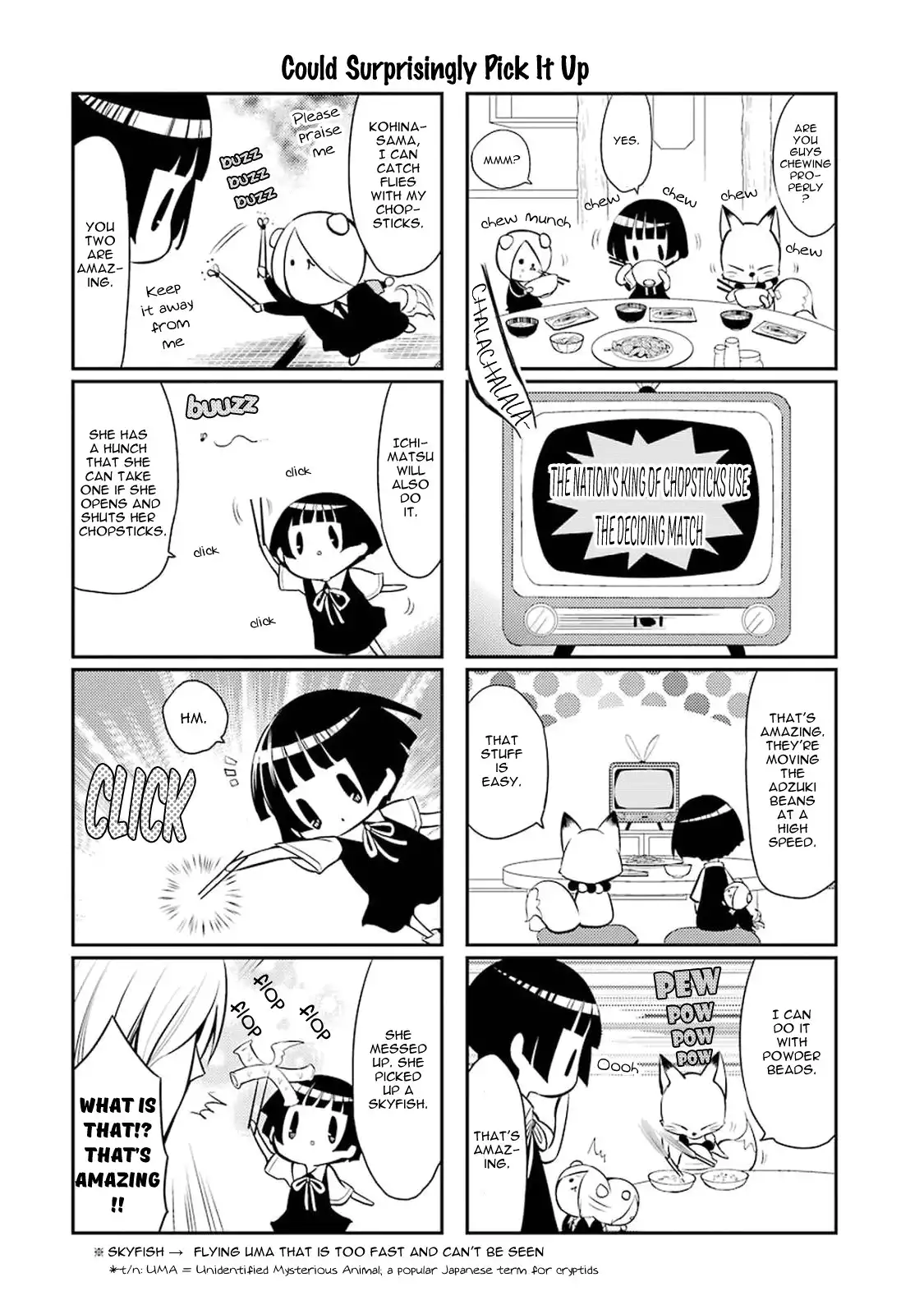 Gugure! Kokkuri-san Chapter 5 27